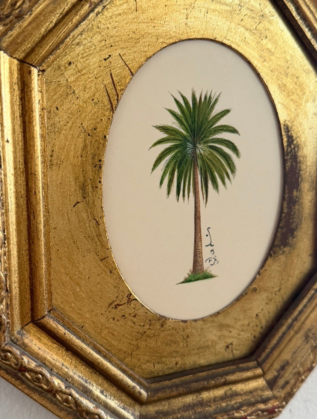 Hand-Painted Banana Palm Tree Painting - Image 3